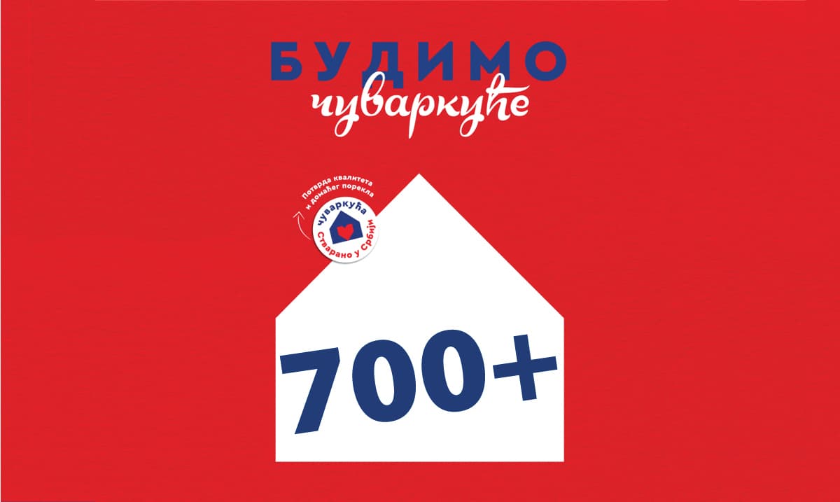Žig „čuvarkuća" za nova 42 domaća prehrambena proizvoda