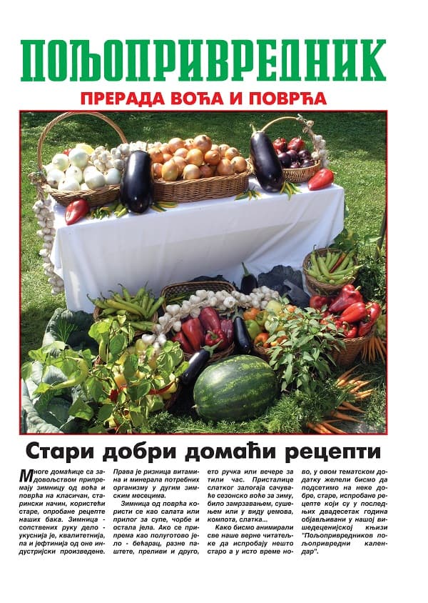 SPECIJALNI DODATAK U NOVOM BROJU POLJOPRIVREDNIKA