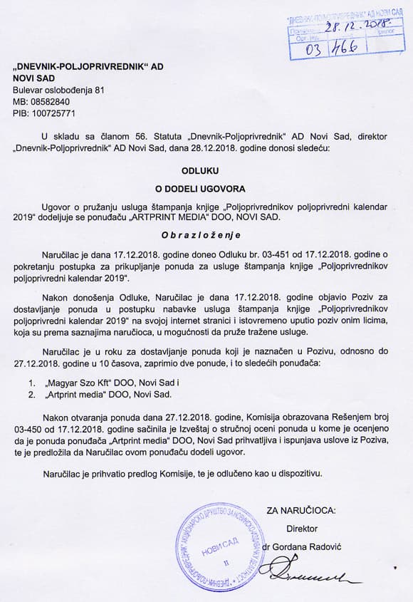 Dodela ugovora o stampi PPK 2019