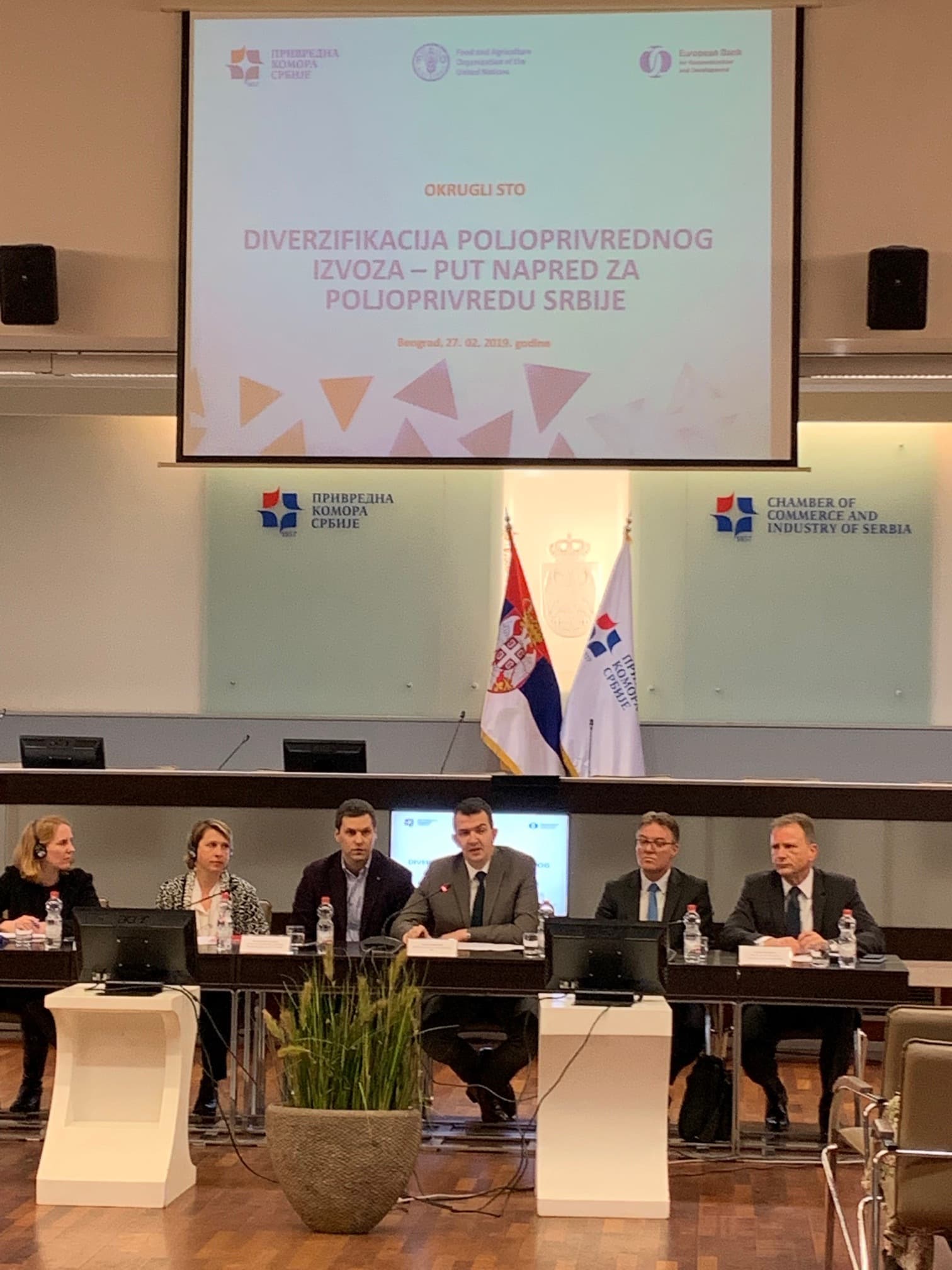 „Diverzifikacija poljoprivrednog izvoza – Put napred za poljoprivredu Srbije“