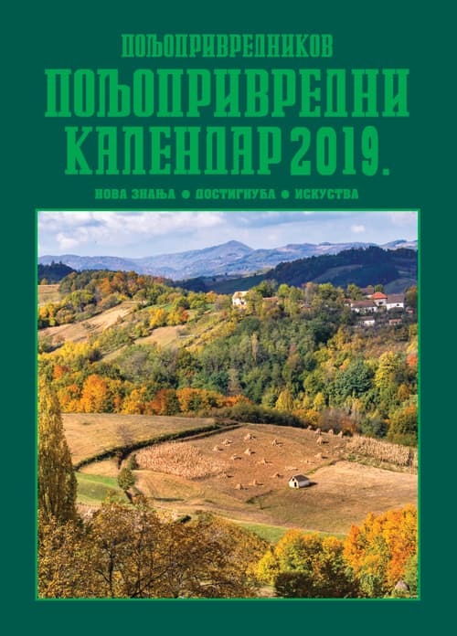 U prodaji Poljoprivrednikov poljoprivredni kalendar 2019.