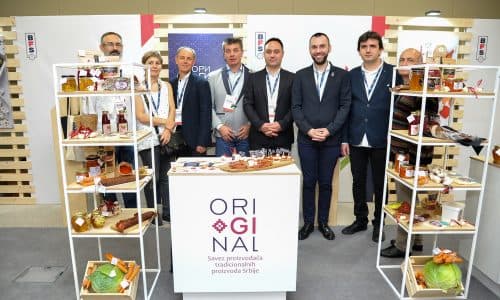 Domaći proizvodi sa zaštićenim geografskim poreklom nedovoljno cenjeni
