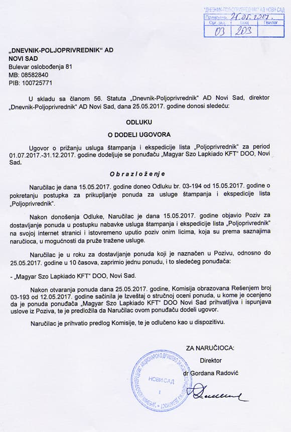 Odluka o dodeli ugovora o stampi jul-decembar 2017