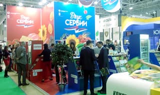 SRPSKE KOMPANIJE NA SAJMU "PRODEKSPO 2016"