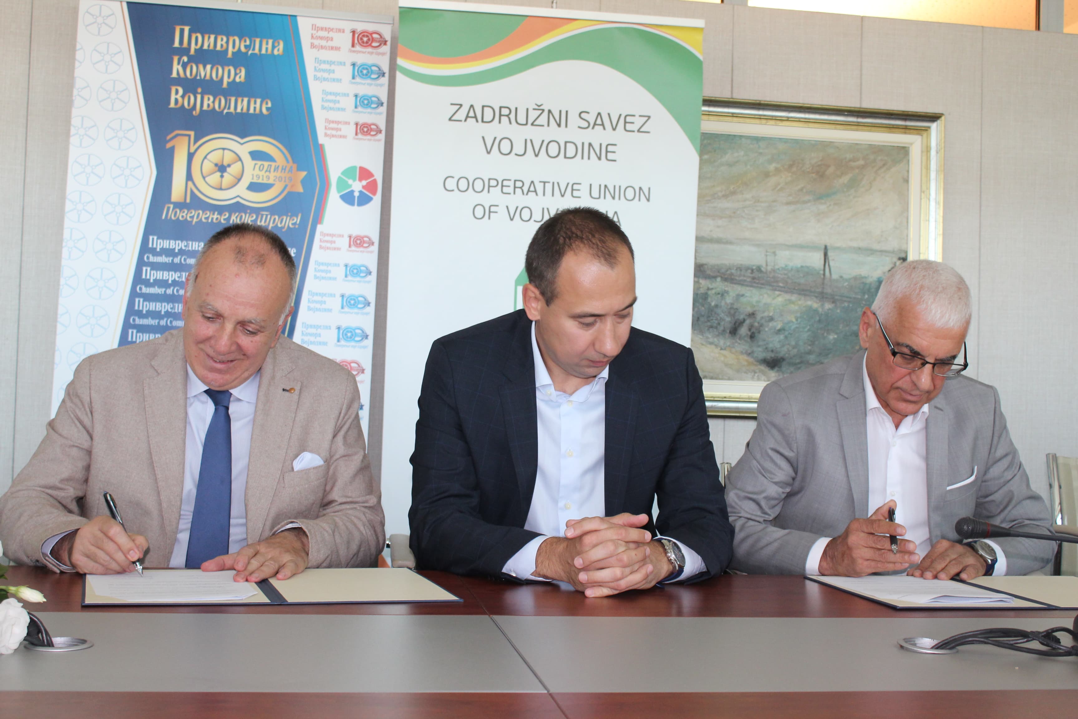 Zajedničkom saradnjom ka daljem unapređenju poljoprivrede