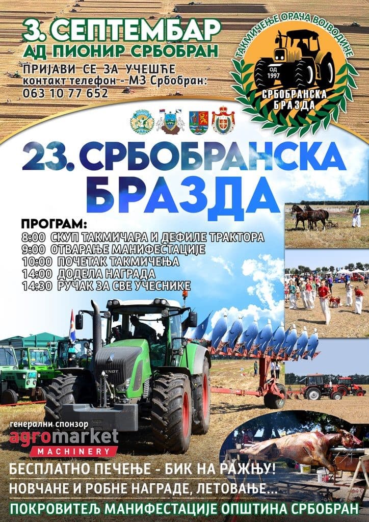 U subotu, 3. septembra 23. srbobranska brazda