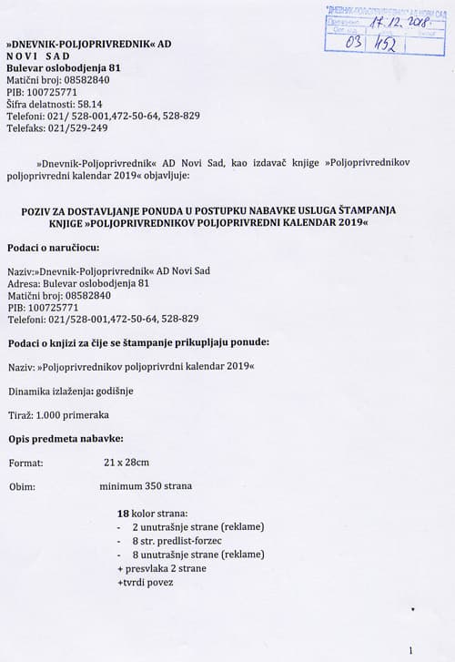 Poziv za stampu