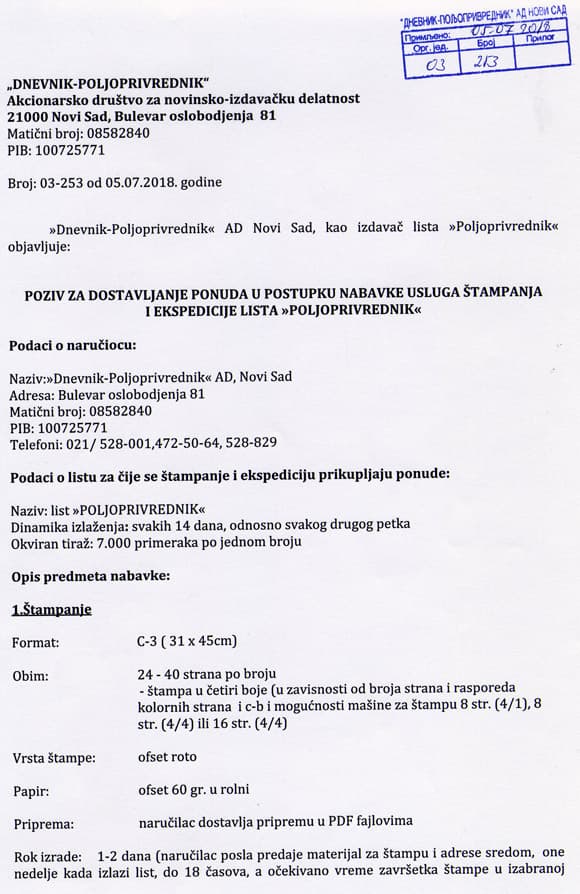 Poziv za dostavljanje ponuda u postupku nabavke usluge stampanja i ekspedicije lista "Poljoprivrednik"