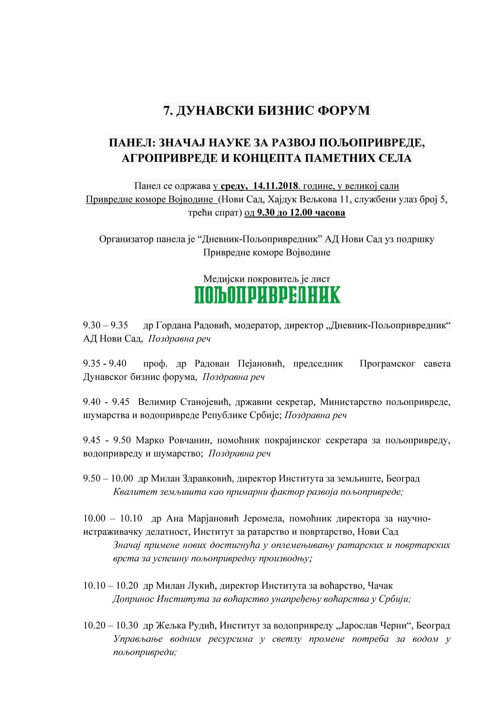 Panel o značaju nauke u poljoprivredi u organizaciji "Poljoprivrednika"