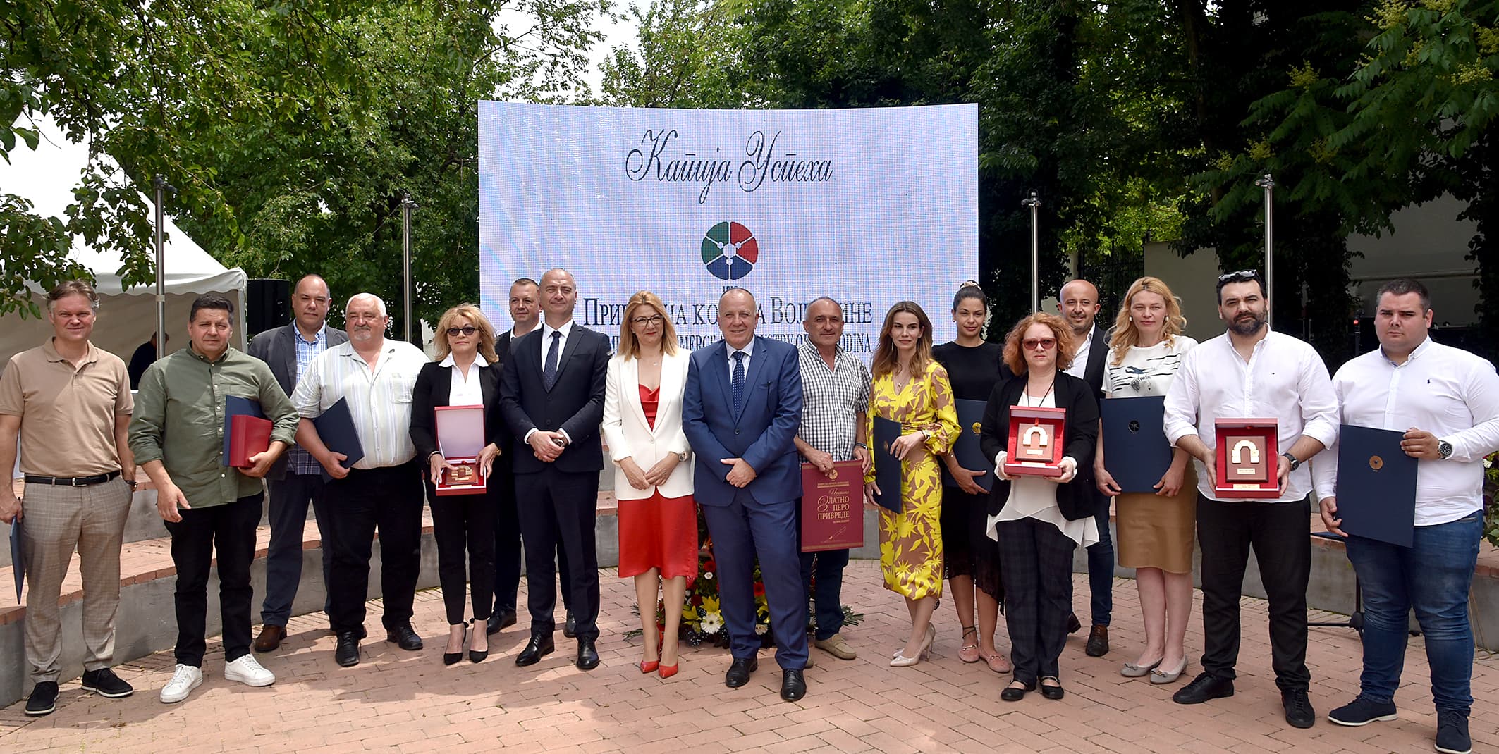 Kapije uspeha dodeljene najboljim turističko ugostiteljskim objektima u Vojvodini