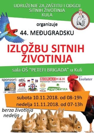 Izložba sitnih životinja u Kuli
