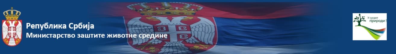 Uklonjen opasni otpad pronađen u ataru sela Lugavčina kod Smedereva