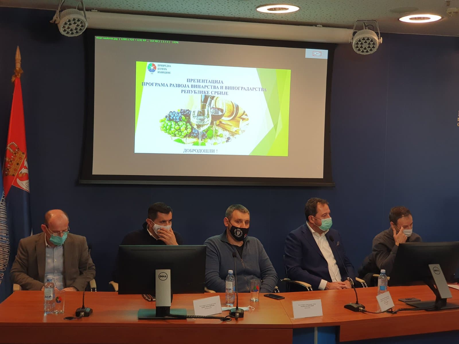 Prezentovan program razvoja vinarstva i vinogradarstva Srbije do 2031 godine