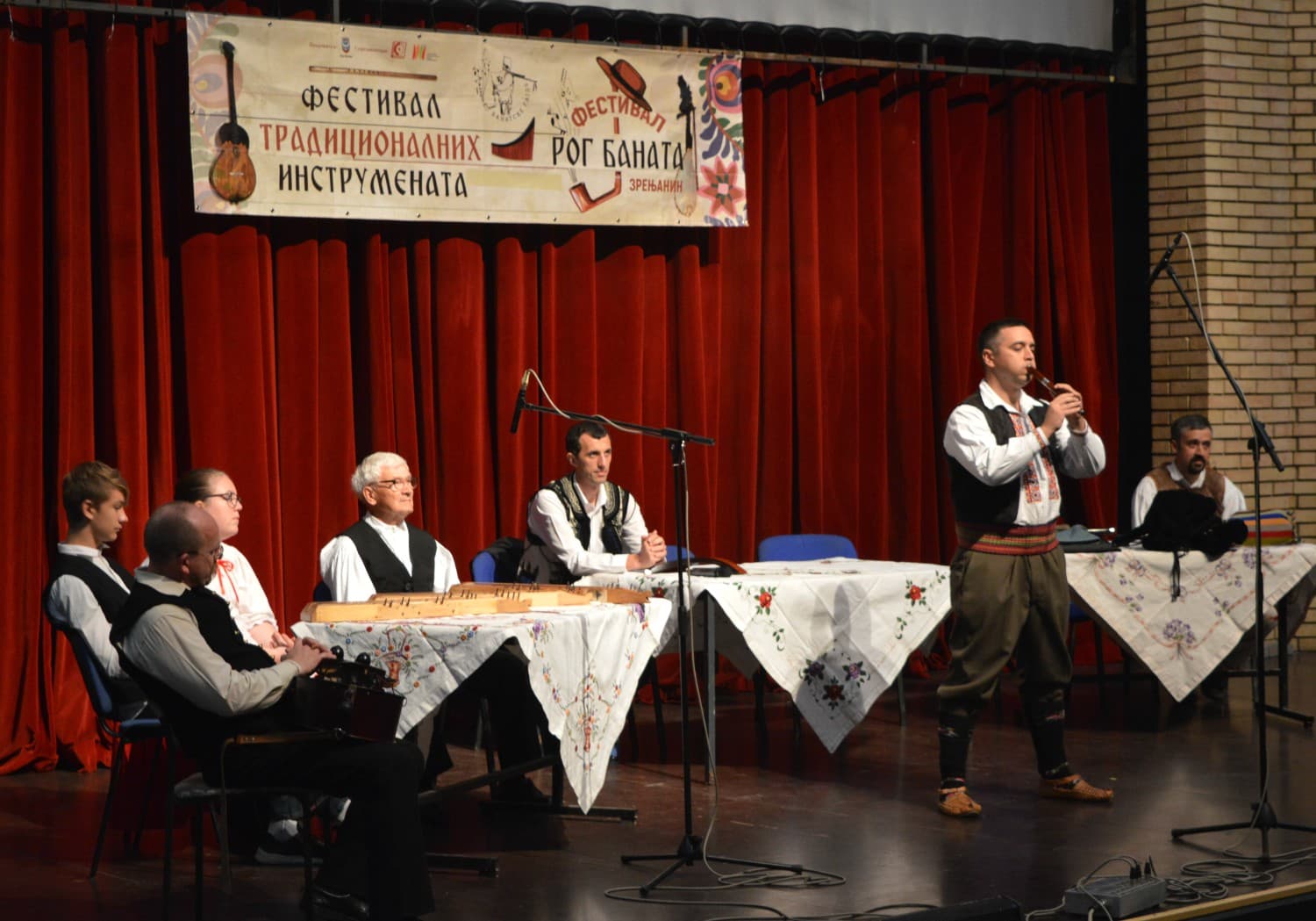 Festival tradicionalnih instrumenata "Rog Banata" održan u Zrenjaninu