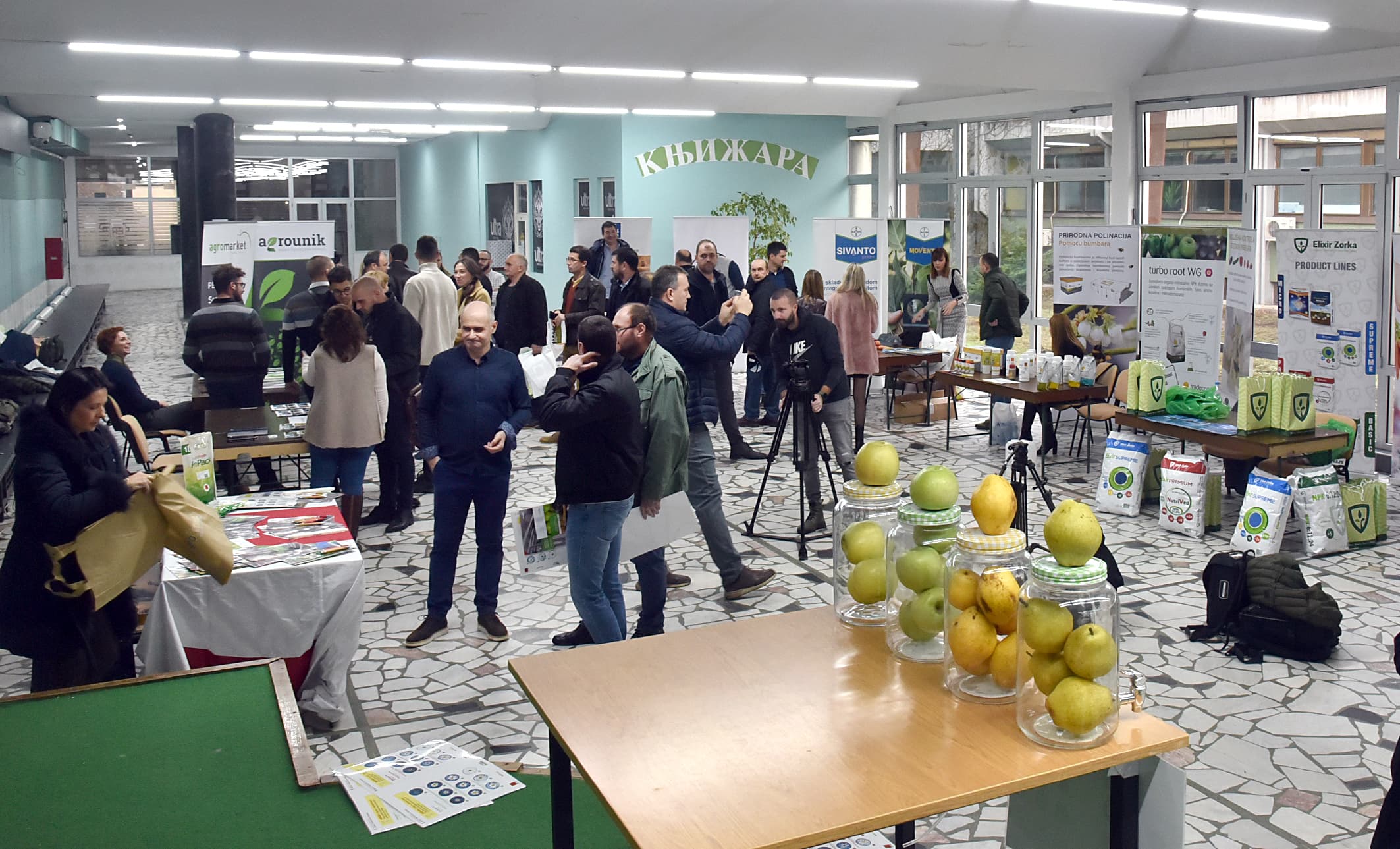 Savetovanje voćara u Novom Sadu 24. februara