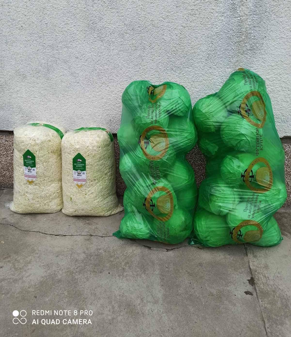 Kako prepoznati i kupiti pravi futoški kupus