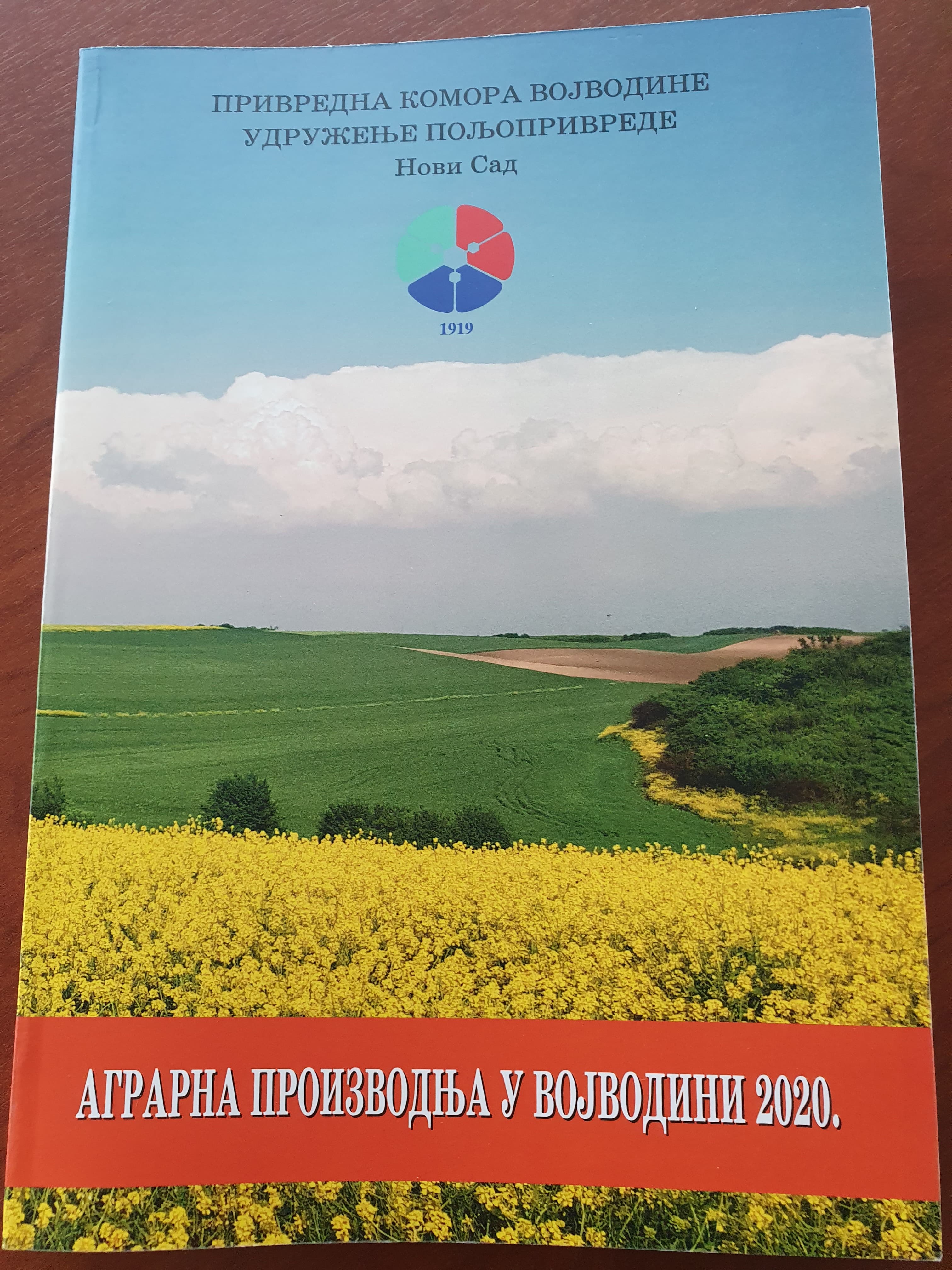 U PKV prezentovana studija „ Agrarna proizvodnja u Vojvodini 2020. godine“