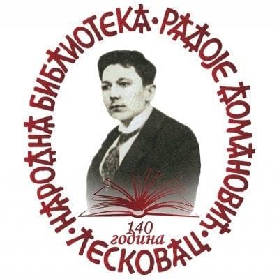 Drugi o Poljoprivredniku