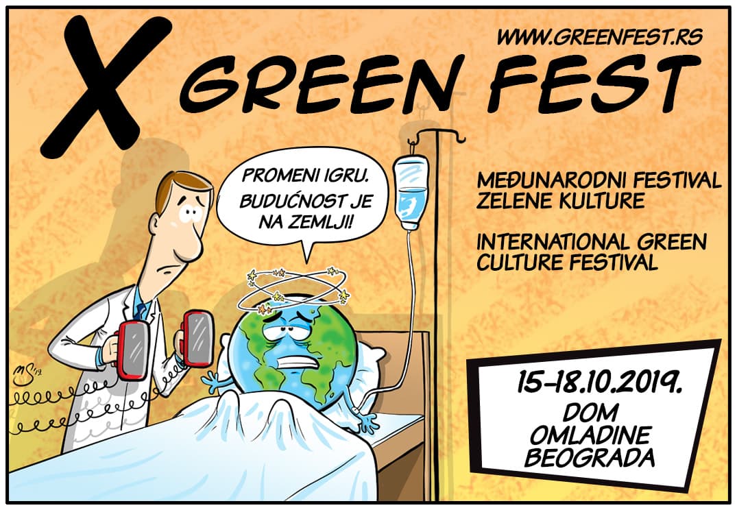 Green fest, beogradski festival koji promoviše zelenu kulturu