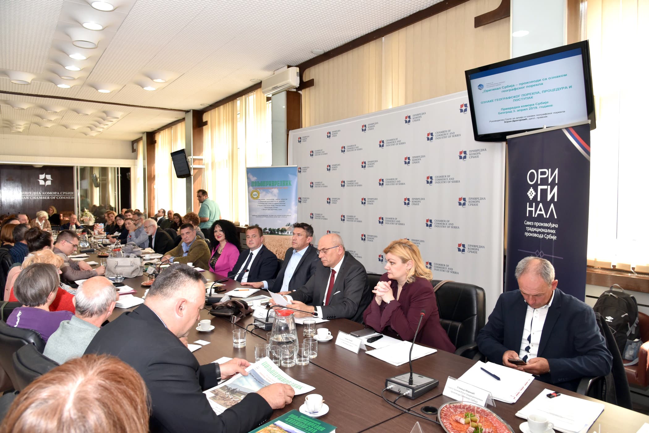 Proizvodi s oznakom kvaliteta najbolje što Srbija može da ponudi tržištu