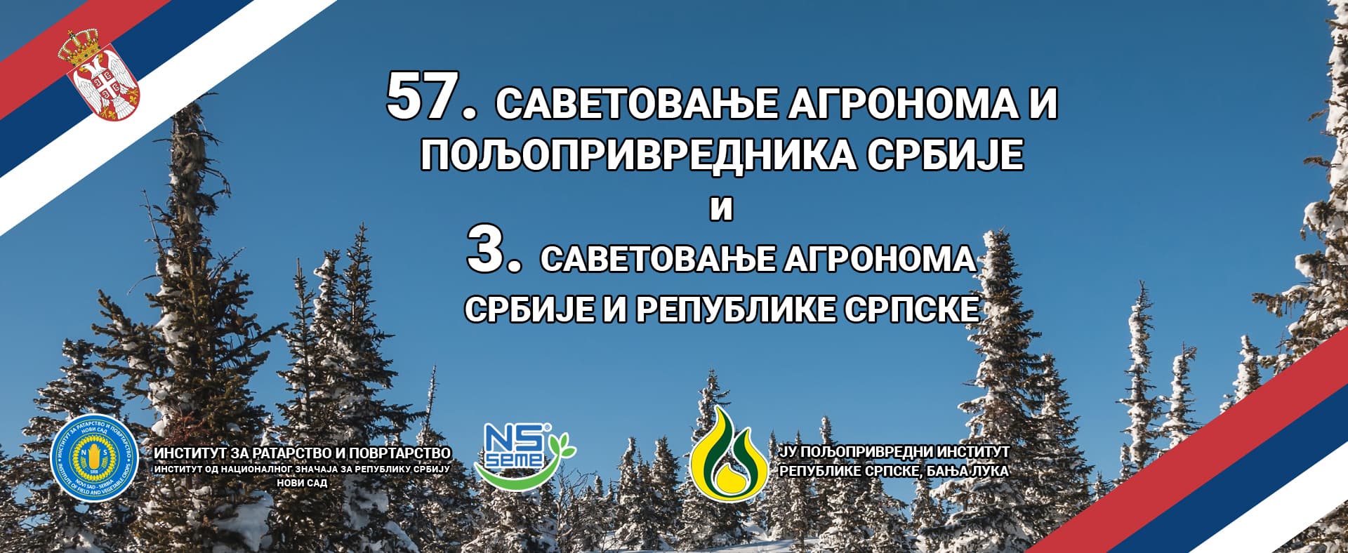 Savetovanje na Zlatiboru od 30. januara do 3. februara
