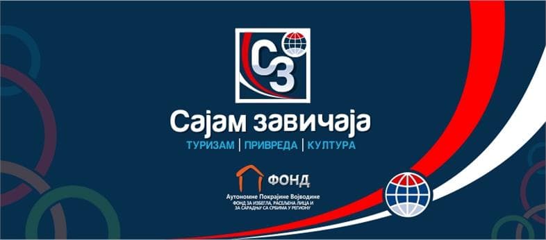 Sajam zavičaja 13. februara na Novosadskom sajmu