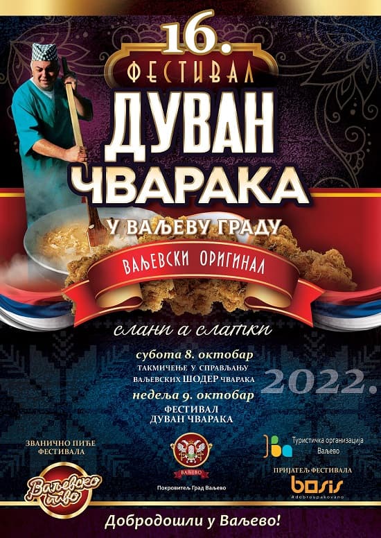 16. Festival Duvan čvaraka
