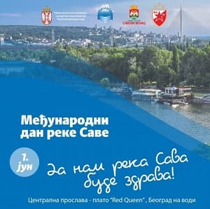 U susret Međunarodnom Danu reke Save