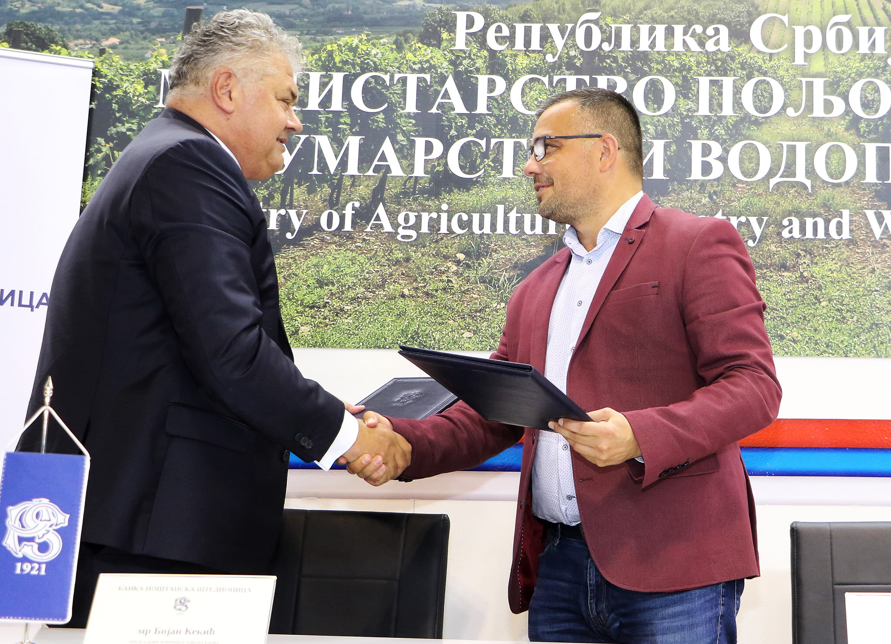 Povoljni krediti za kupovinu poljoprivrednog zemljišta zahvaljujući saradnji Ministarstva poljoprivrede i Banke Poštanska štedionica