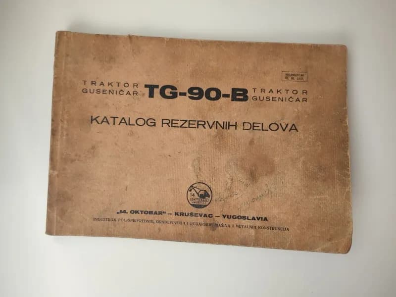 Sećanje na prvi broj: TG-90 guseničar