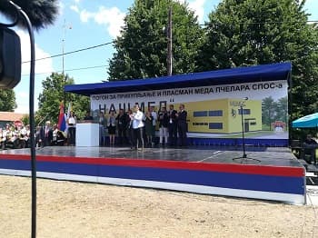 Počela izgradnja fabrike meda u Rači- premijerka položila temeljac