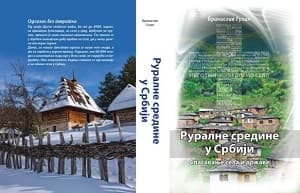Nagrada "Darodavnica" Branislavu Gulanu