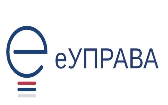 Rešenja za odvodnjavanje od sada i preko eUprave