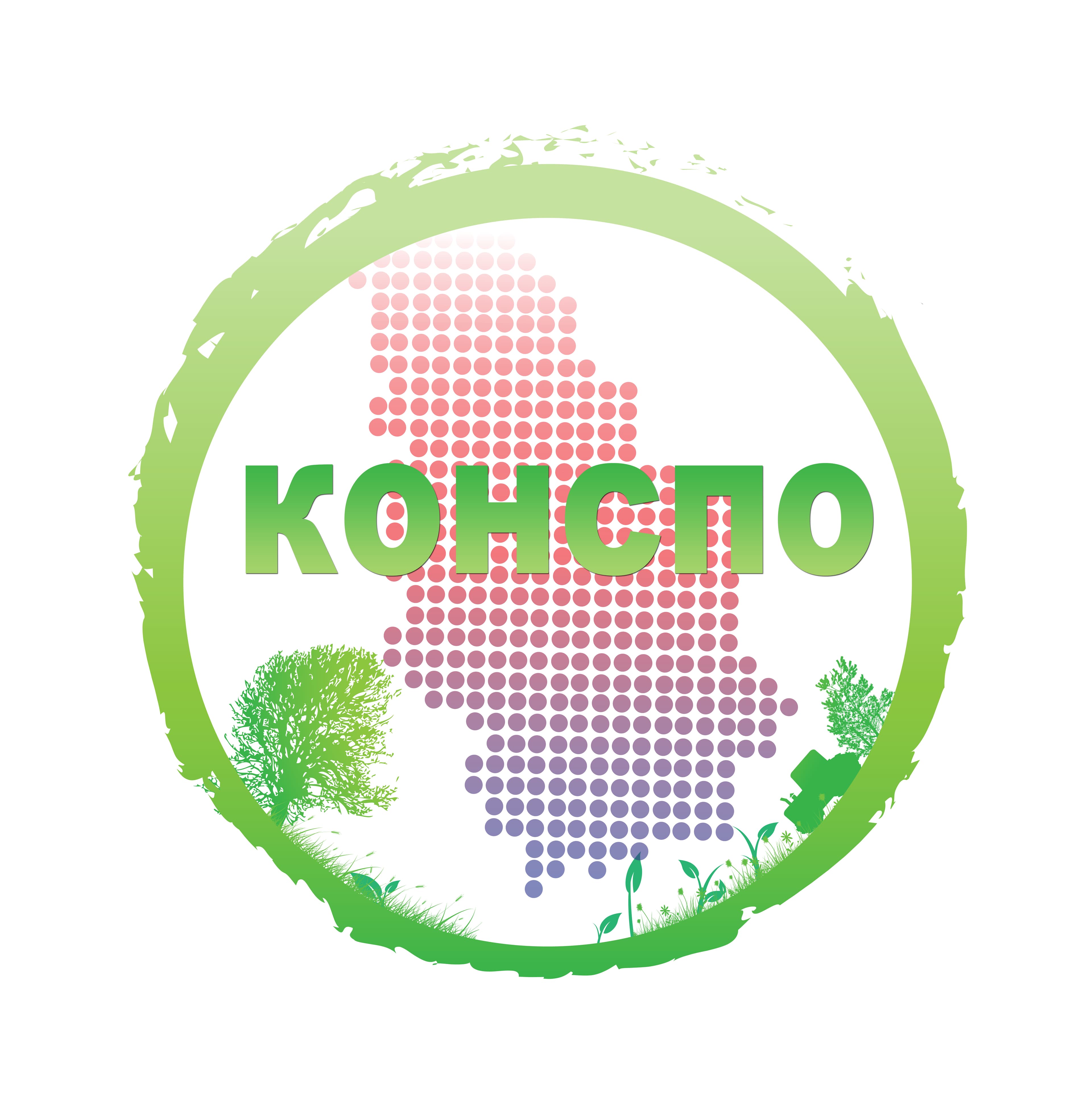 Konferencija studenata poljoprivrede o savremenim tehnologijama u agraru