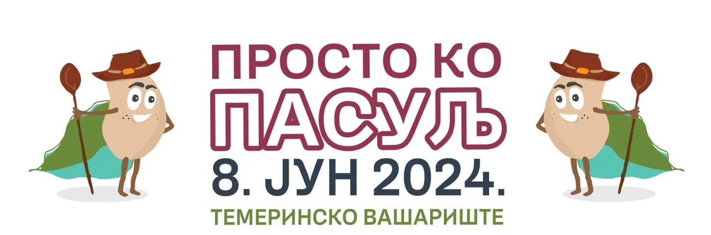 Prosto ko pasulj!