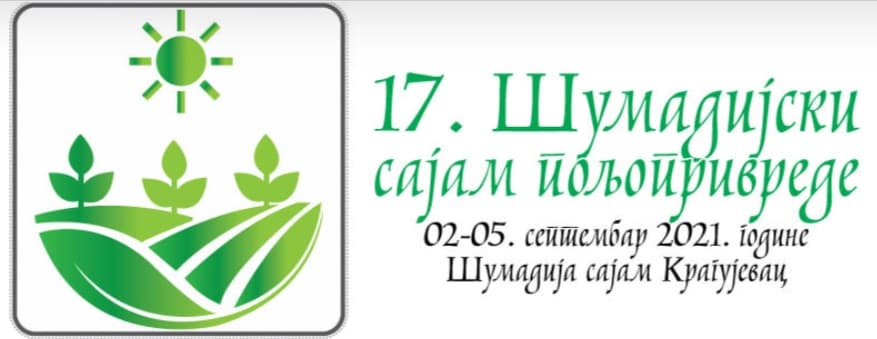 Šumadijski sajam poljoprivrede od 2. do 5. septembra u Kragujevcu